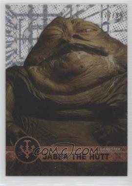 2017 Topps Star Wars High Tek - [Base] - Pattern 1 Tidal Diffractor #17 - Form 1 - Jabba the Hutt /99