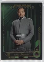 Bail Organa #/99