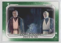 Spirits of the Force #/99