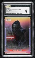 Kylo Ren [CGC 9 Mint]