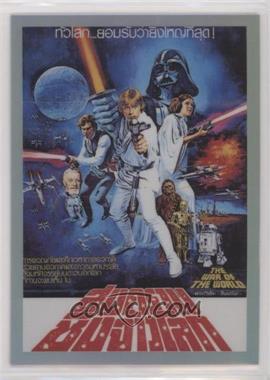 2021 Topps Chrome Star Wars Galaxy - Global Posters #GP-11 - Star Wars: A New Hope (Thailand)