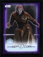 Supreme Leader Snoke #/25