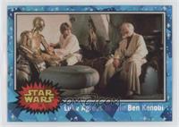 Luke Agrees to Join Ben Kenobi