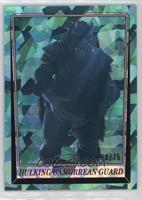 Hulking Gamorrean Guard #/75