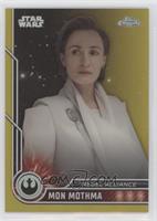 Genevieve O'Reilly as Mon Mothma #/50