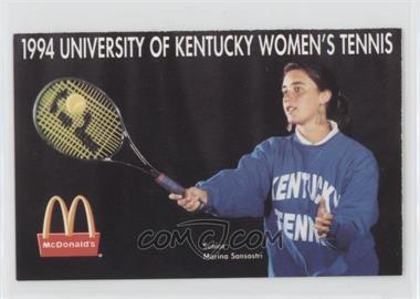 1994 University of Kentucky Wildcats Schedule Cards - [Base] #_MASA - Marina Sansostri