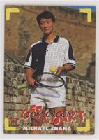 Off Court - Michael Chang