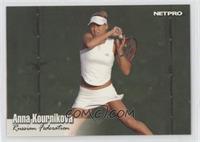 Anna Kournikova #/5,000