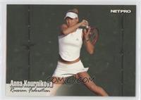 Anna Kournikova #/5,000