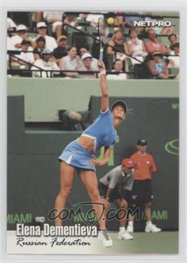 2003 NetPro - [Base] - Glossy #G-22 - Elena Dementieva /5000