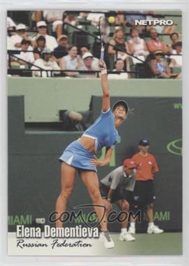 2003 NetPro - [Base] - Glossy #G-22 - Elena Dementieva /5000