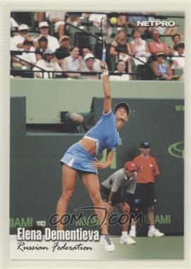 2003 NetPro - [Base] - Glossy #G-22 - Elena Dementieva /5000