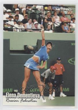 2003 NetPro - [Base] - Glossy #G-22 - Elena Dementieva /5000