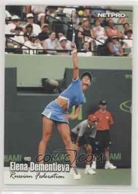 2003 NetPro - [Base] - Glossy #G-22 - Elena Dementieva /5000