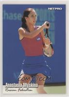 Anastasia Myskina #/5,000