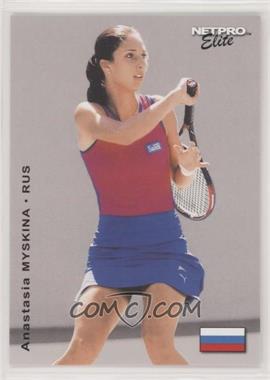 2003 NetPro Elite Series - Event Edition #E26 - Anastasia Myskina