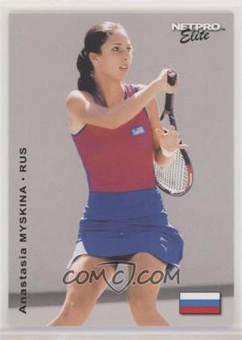 2003 NetPro Elite Series - Event Edition #E26 - Anastasia Myskina