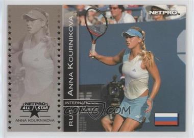 2003 NetPro International Series - [Base] #90.1 - Anna Kournikova