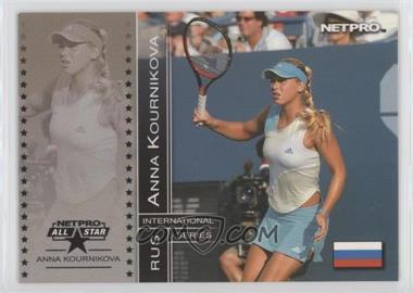 2003 NetPro International Series - [Base] #90.1 - Anna Kournikova