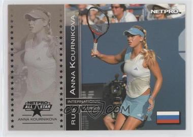 2003 NetPro International Series - [Base] #90.1 - Anna Kournikova