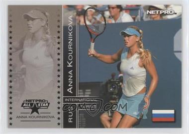 2003 NetPro International Series - [Base] #90.1 - Anna Kournikova