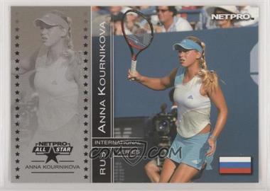 2003 NetPro International Series - [Base] #90.1 - Anna Kournikova