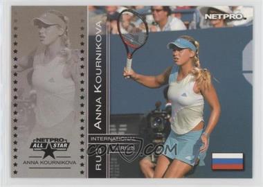 2003 NetPro International Series - [Base] #90.1 - Anna Kournikova