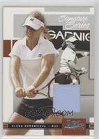 Elena Dementieva #/500