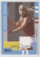 Jelena Dokic [EX to NM] #/250