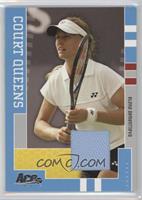 Elena Dementieva #/250