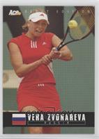 Vera Zvonareva