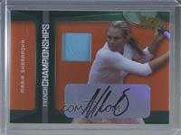 Maria Sharapova [Good to VG‑EX] #/10