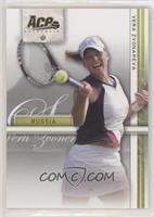 Vera Zvonareva #/25