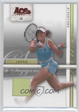 2007 Ace Authentic Straight Sets - [Base] - Materials #1 - Ai Sugiyama