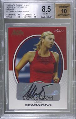 2008 Ace Authentic Grand Slam II - Stars Autographs - Bronze #S11 - Maria Sharapova [BGS 8.5 NM‑MT+]