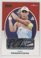 Elena Dementieva #/24