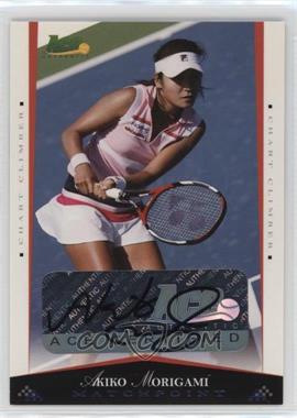 2008 Ace Authentic Matchpoint - [Base] - Autographs #39 - Akiko Morigami