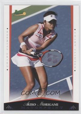 2008 Ace Authentic Matchpoint - [Base] - Blue #39 - Akiko Morigami