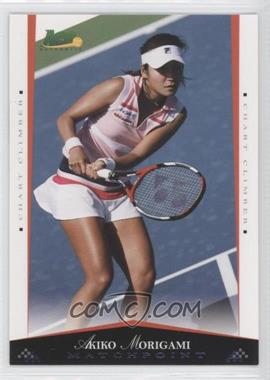 2008 Ace Authentic Matchpoint - [Base] - Blue #39 - Akiko Morigami