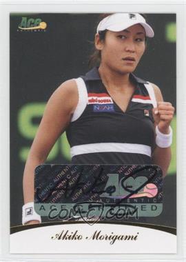 2010 Ace Authentic - Autographs - Gold #64 - Akiko Morigami /19