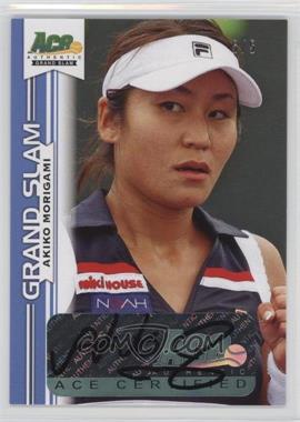 2013 Ace Authentic Grand Slam - [Base] - Blue #BA-AM1 - Akiko Morigami /5