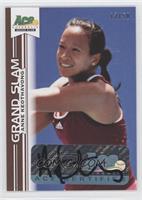 Anne Keothavong #/50