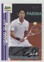 Jun Woong-Sun #/15