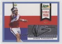 Janko Tipsarevic #/5