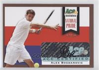 Alex Bogdanovic #/50