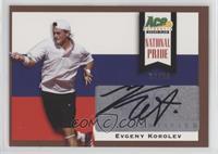 Evgeny Korolev #/50