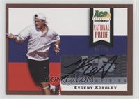 Evgeny Korolev #/50