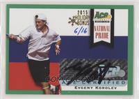 Evgeny Korolev #/16