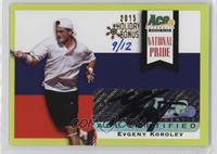 Evgeny Korolev #/12