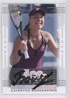 Kateryna Bondarenko #/35